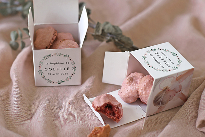 organiser-un-bapteme-cadeaux-invites