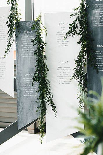 deco-minimaliste-mariage