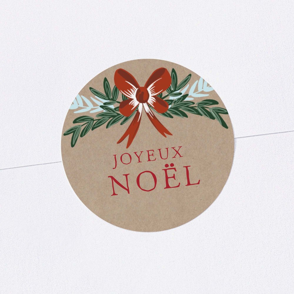 Holly Christmas