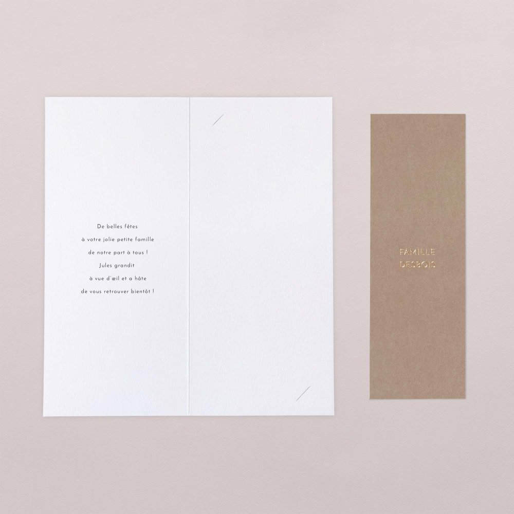 Golden minimal