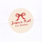 Décoration ronde - couronne