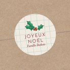 Joyful pattern
