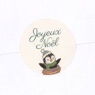 Boule à neige - precious baby