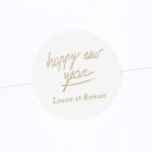 Precious letters
