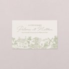 Cheverny