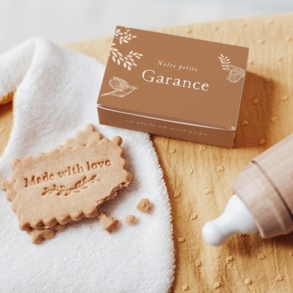 Forêt endormie - Terracotta