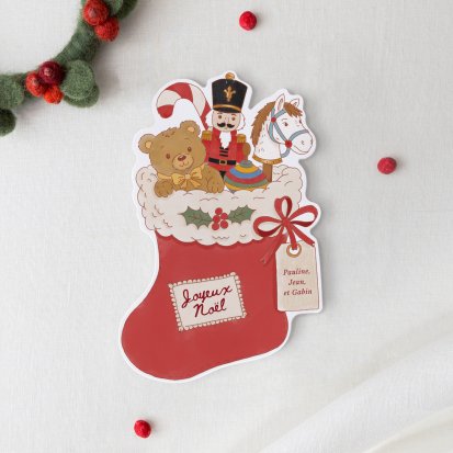 Carte de voeux Hotte de Noël