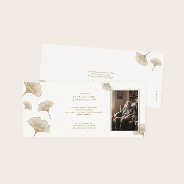 Ginkgo