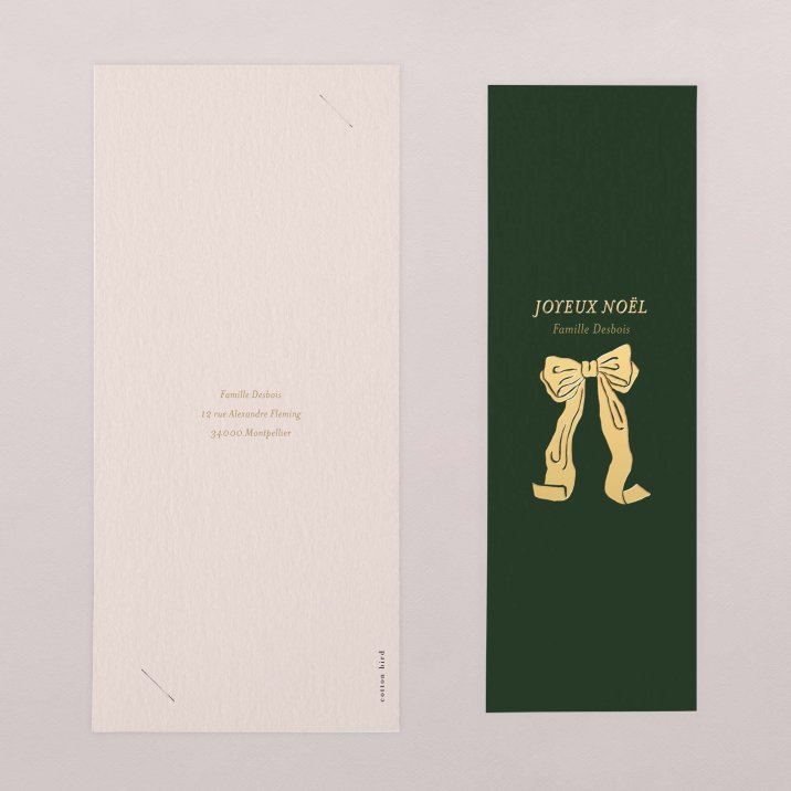 Golden knot