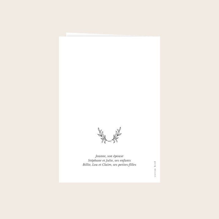 Brin minimaliste