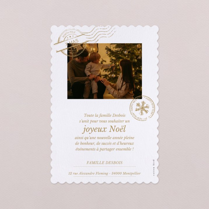 Carte de voeux Carte postale II - or