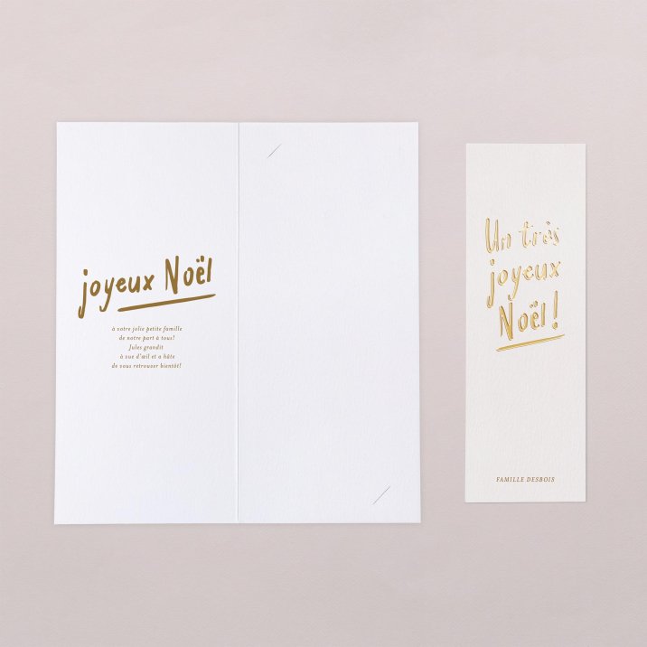 Precious message - Gold 